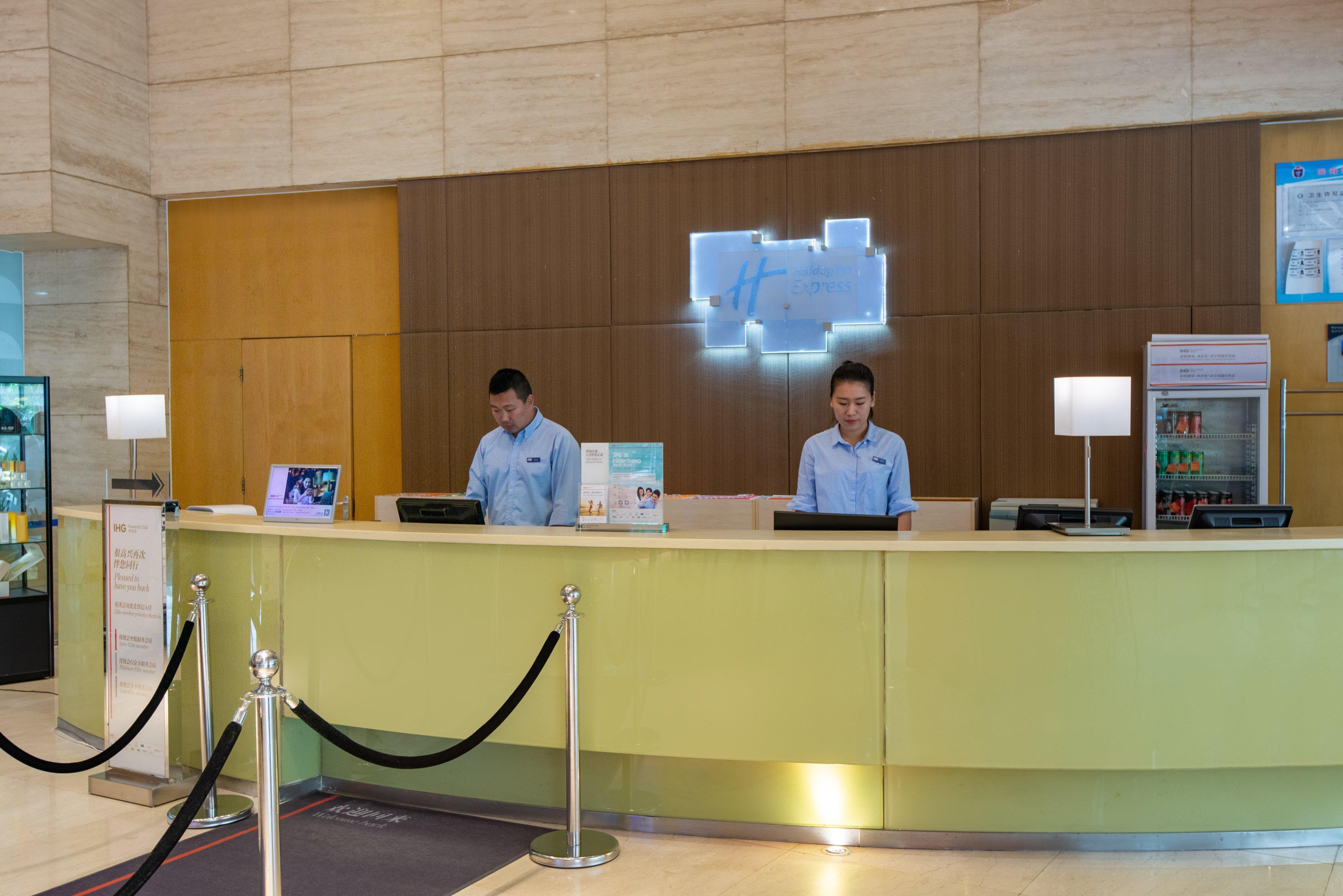 Holiday Inn Express Tianjin Airport By Ihg Luaran gambar