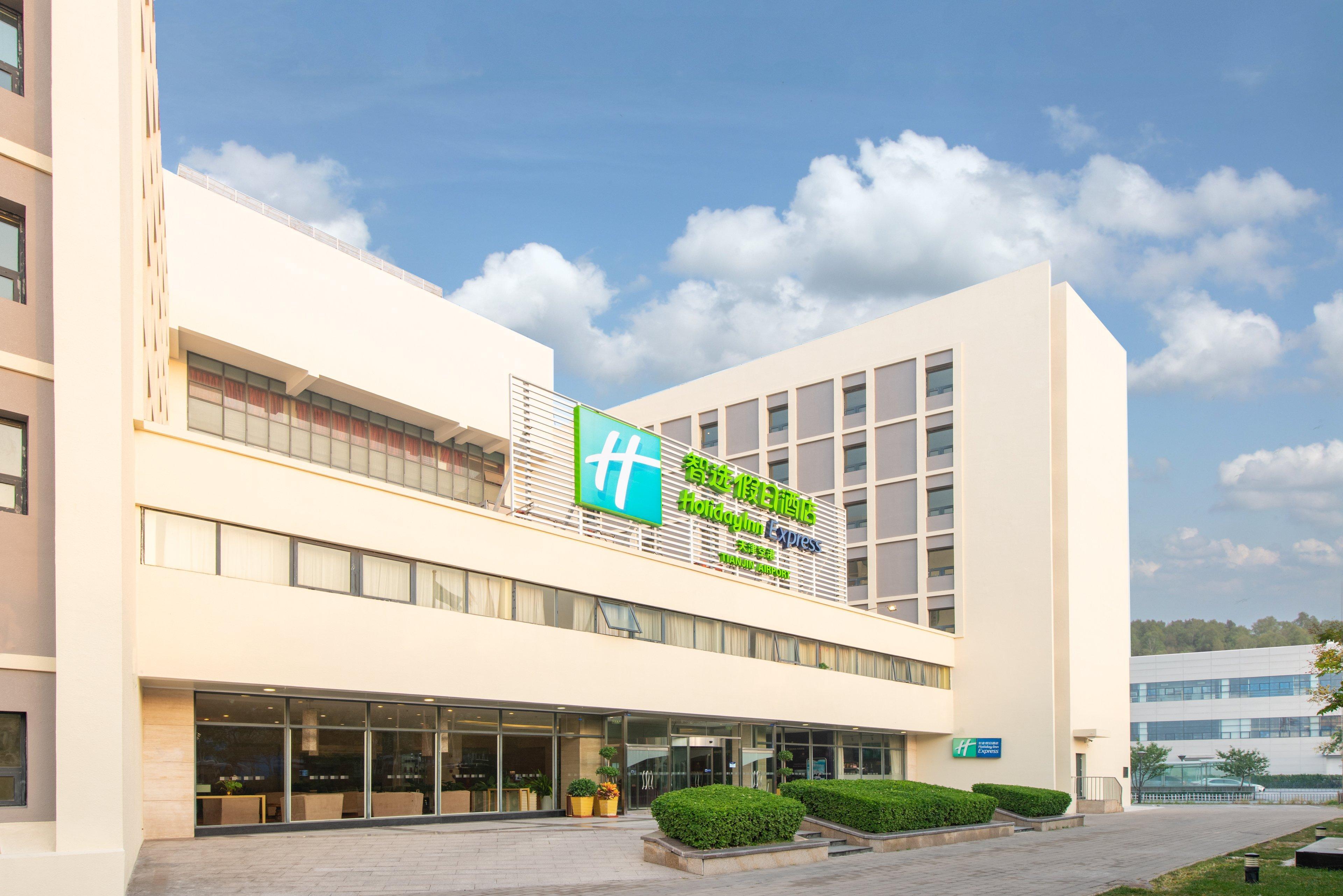 Holiday Inn Express Tianjin Airport By Ihg Luaran gambar