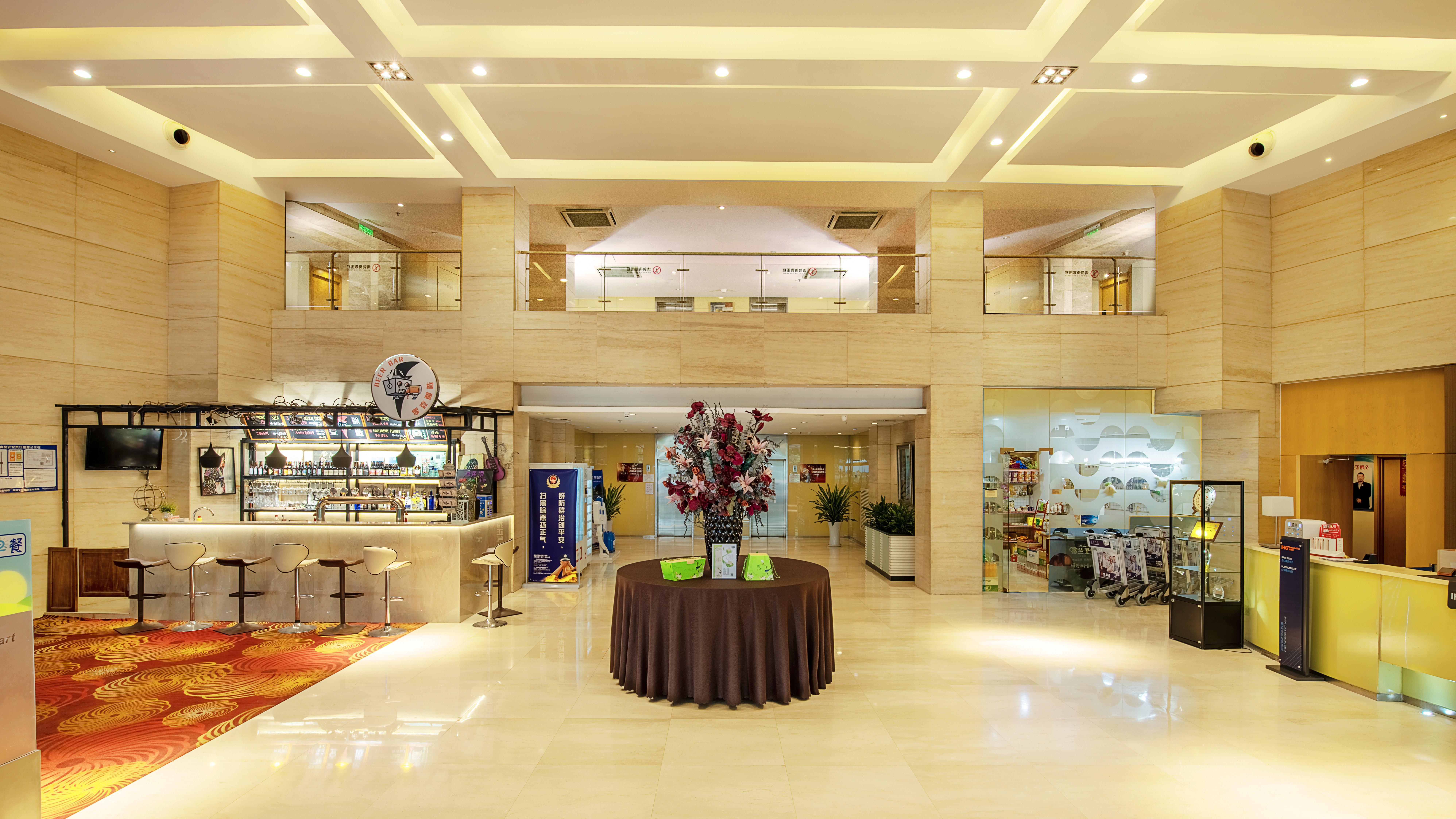 Holiday Inn Express Tianjin Airport By Ihg Luaran gambar