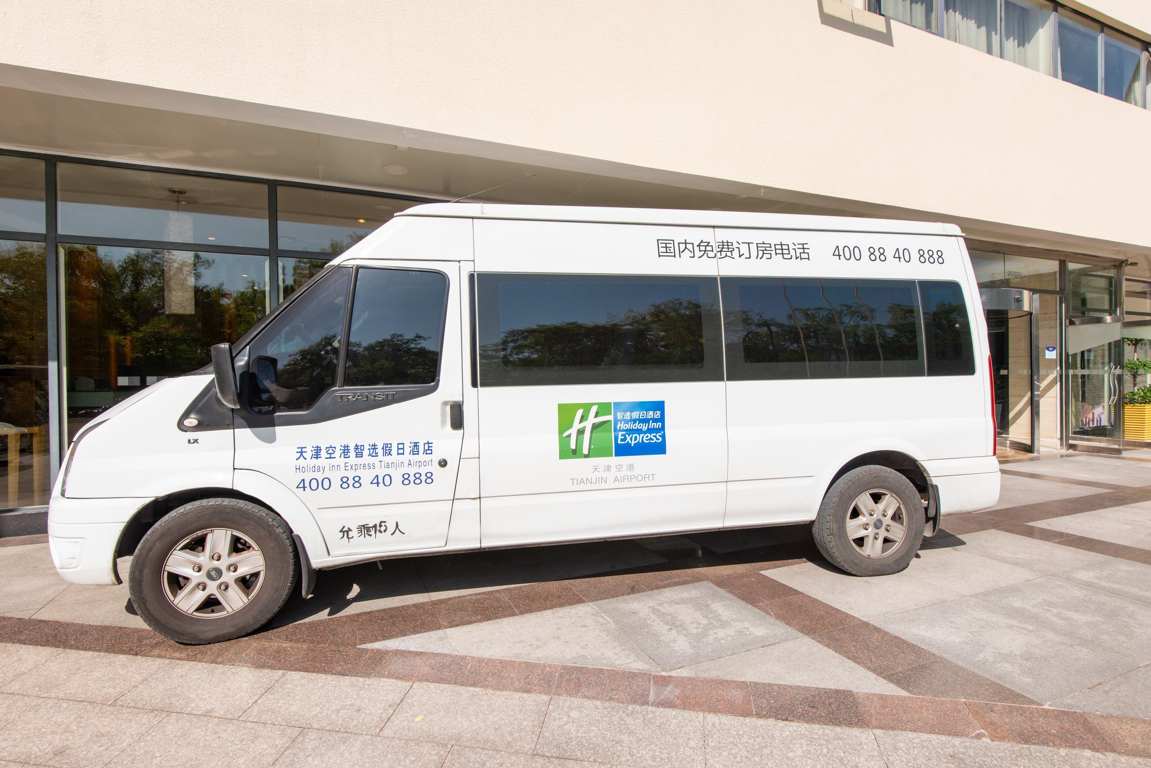 Holiday Inn Express Tianjin Airport By Ihg Luaran gambar