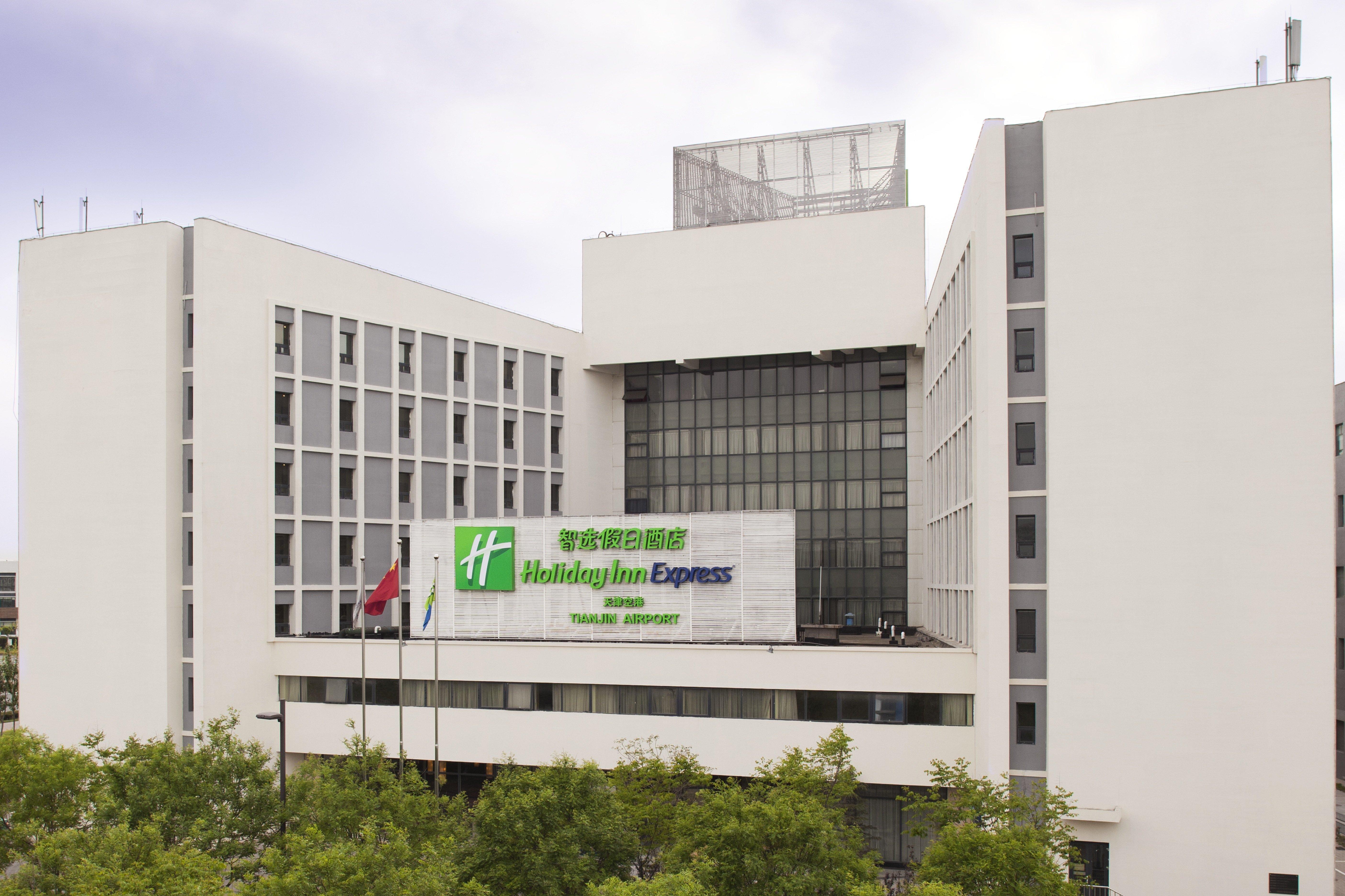 Holiday Inn Express Tianjin Airport By Ihg Luaran gambar