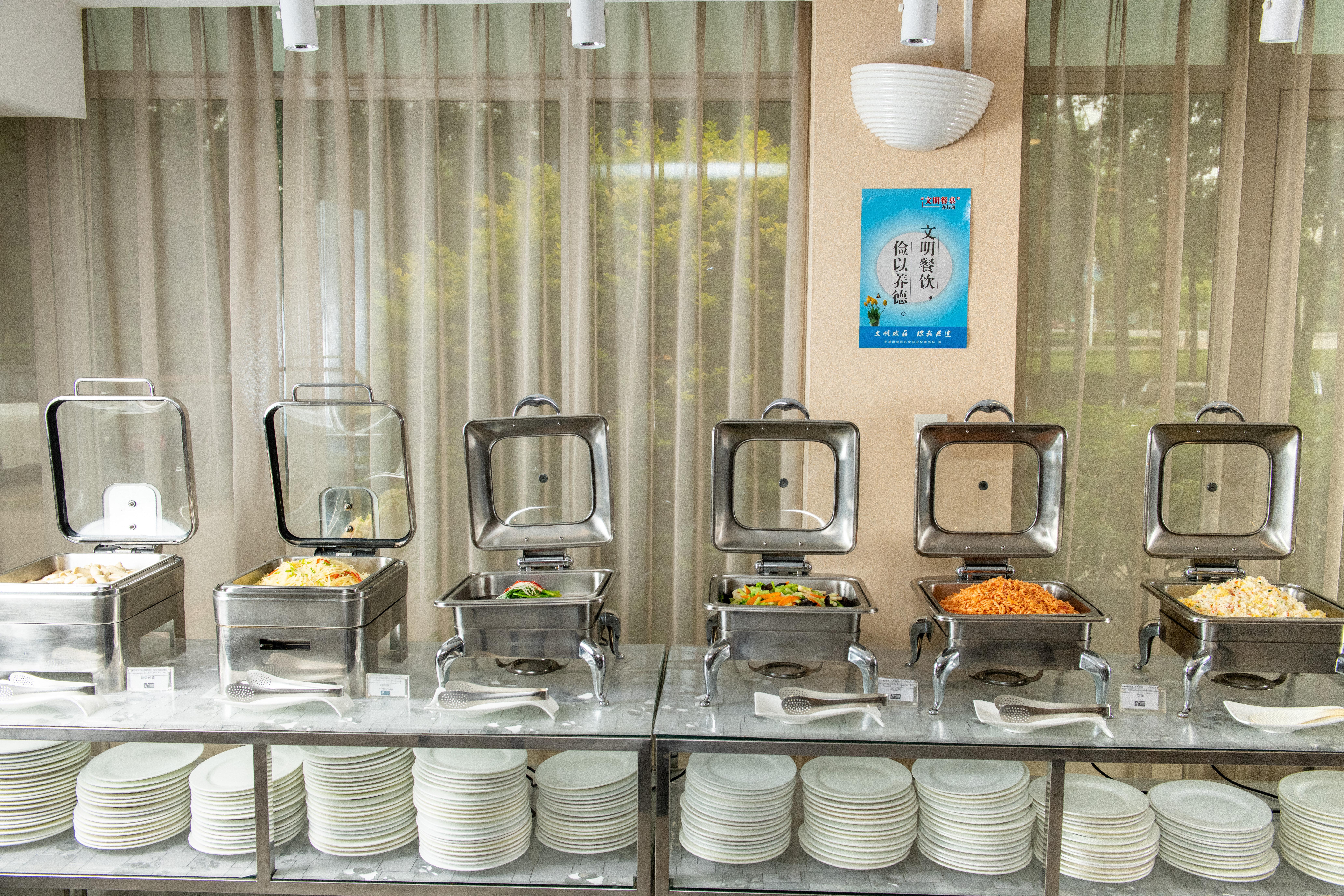 Holiday Inn Express Tianjin Airport By Ihg Luaran gambar