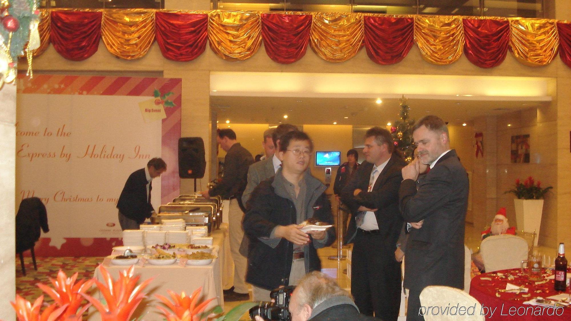 Holiday Inn Express Tianjin Airport By Ihg Restoran gambar