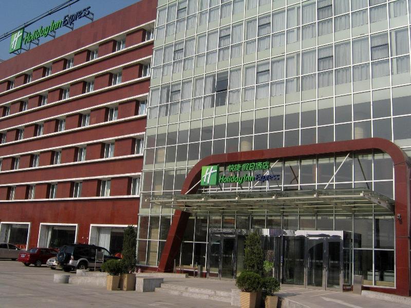 Holiday Inn Express Tianjin Airport By Ihg Luaran gambar