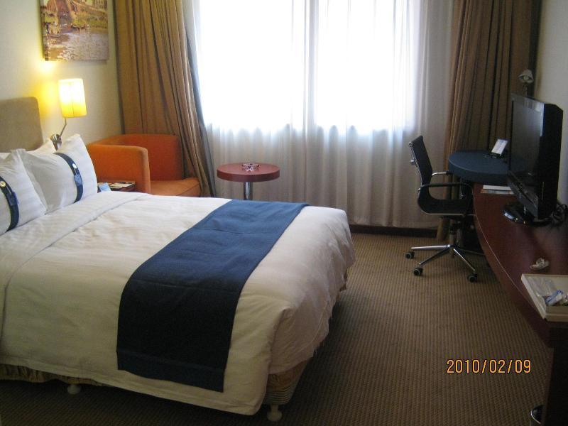 Holiday Inn Express Tianjin Airport By Ihg Luaran gambar
