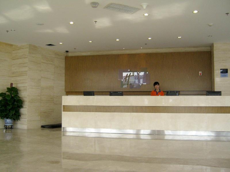 Holiday Inn Express Tianjin Airport By Ihg Luaran gambar